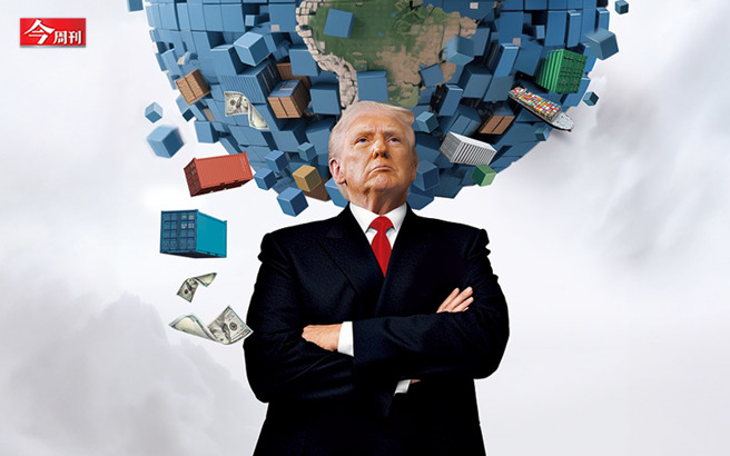 （圖／今周刊提供）