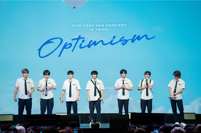 DKB上月底来台开唱，被儿童神曲〈卡加布列岛〉难倒。（Brave Entertainment、FU Entertainment、DJB提供）