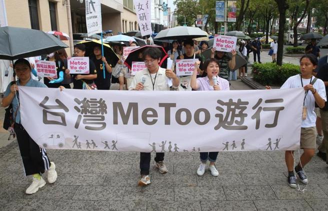 劳动部表示，2024年度通报申诉件数共计1577件、平均每天5.29起通报，多以记申诫并加强教育训练，其次为记小过、记大过，最重是以解雇论。（示意图／报系资料照）