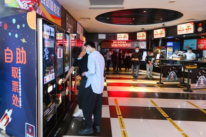 反制美对华加徵关税125％，大陆国家电影局表示，将适度减少美国影片进口数量。（中新社）