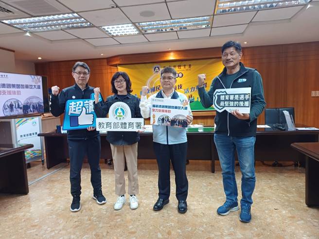 为积极备战2025莱茵鲁尔世大运，体育署、大专体总、国训中心及运科中心于今年2月间赴德国埃森及柏林考察后勤支援中继站地点，将综合评估后择定。左起体育署竞技运动组科长洪义筌、竞技运动组副组长戴琬琳副组长、体育署副署长房瑞文、中华民国大专院校体育总会秘书长余清芳。（陈筱琳摄）