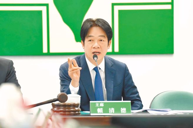 民进党主席赖清德在中常会谈绿共谍案，竟称要提供经济困难的党工金援，引发讨论。（民进党提供）