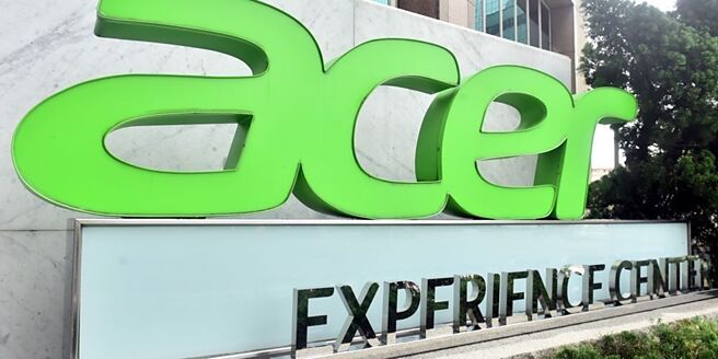 宏碁3月营收以292.75亿元站33个月来单月高点。图／本报资料照片