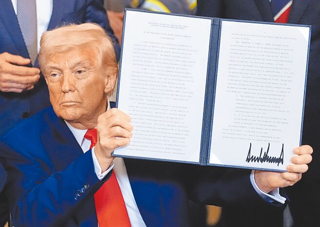 （圖／美聯社）