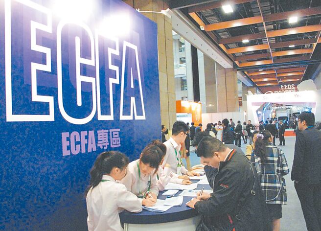 （圖／中新社）