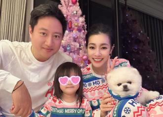 尪職業引爆熱議！王思佳陷低潮凌晨公開道歉「從沒想要嫁豪門」