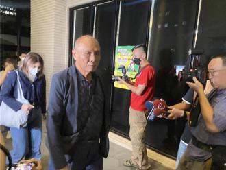 汐止農會理事長選舉爆賄選  中華民國農會副理事長白添枝5萬元交保