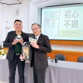 「離島狂醫」捐款逾2億 杜元坤新書發表：奉獻帶來快樂