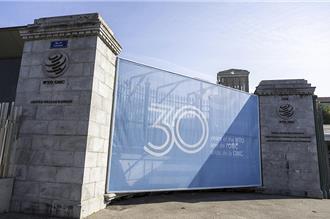 WTO成立30周年籲堅持多邊主義  陸批美嚴重衝擊多邊貿易體制