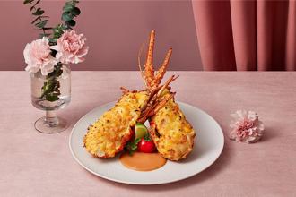 平日消費2套餐並秀出與媽媽合照 王品送1320元法式焗龍蝦一隻