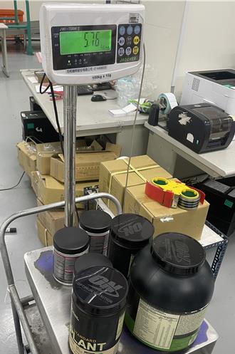 進口乳清蛋白藏5.7公斤毒品　5嫌犯逃竄不忘開毒趴