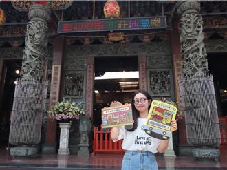 影迷朝聖必看！新北「祈福列車」帶你重溫經典戲劇場景