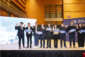 高雄品牌隊拓展國際市場 赴韓參與IFS連鎖加盟經營博覽會