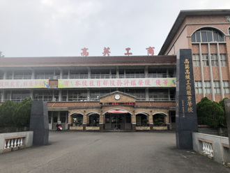 創校56年 高雄私立高職驚傳全面停招