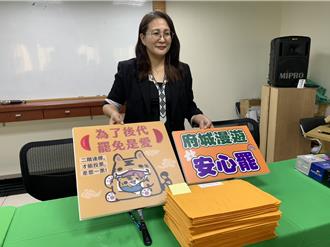 锁定观光商圈   民进党台南市党部衝刺大罢免二阶连署  