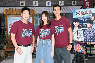 安心亞求戀愛出動三太子 一原因被打掉桃花單身6年