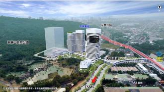 高捷世運站東側街廓公辦都更招商 打造半導體A辦園區
