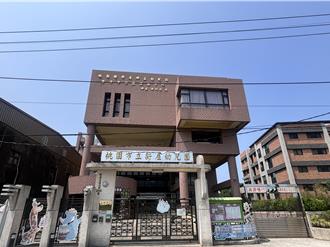 桃園新屋幼兒園、活動中心共用 長者活動受限 公所介入協調