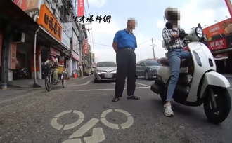 「聞髮香阿伯」又出沒！接近等紅燈女騎士 他不聞頭髮選擇這樣做