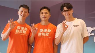 澎湖鐵人三項4／13登場 首位視障者參賽 盼踏上IRONMAN最高殿堂