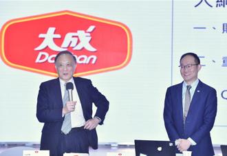 大成韓家宇：川普關稅大刀恐提高印尼水產進美成本 唯美國食品加工廠擴大投資