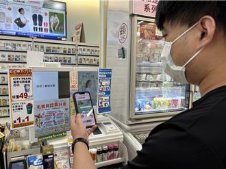 新北動保處攜手超商 發起毛寶貝線上認養計畫