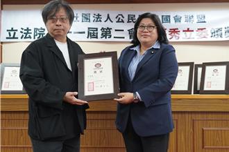 王美惠6度获选「优秀立委」   问政表现获肯定