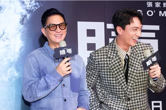 張家輝來台拒張學友探班 「臉貼劉俊謙屁股」不敢叫劉德華做這事