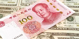 陸港股連三日強彈 人民幣早盤刷18年新低