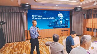 西門子發表電池回收創新技術