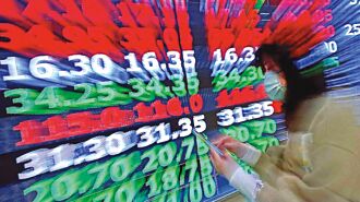 融資餘額快速瘦身 大盤上漲可期