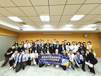 微脂體高值新藥CDMO說明會 助力高值新藥研發