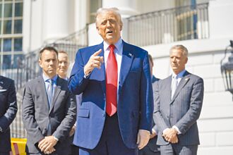 川普賭局 帝國的衰落