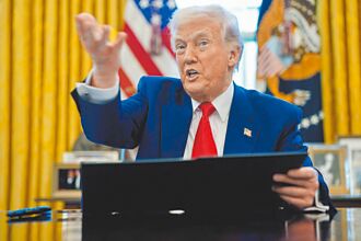 川普怒而興師太隨性 誰還敢相信