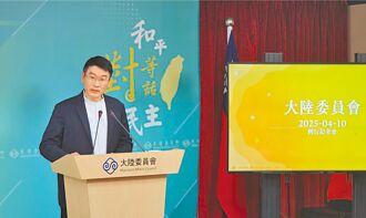 侵犯陸配人權 移民署角色錯亂