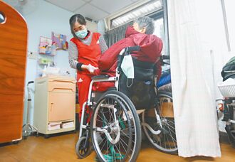 衛福部推動長照3.0納入壽險