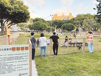 桃園5寵物友善專區 今啟用