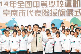 大型賽事連發 台南旅宿大爆滿