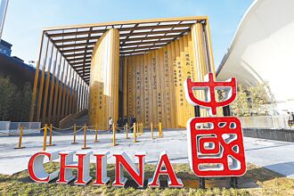 時論廣場》兩岸學術交流 台灣孩子是贏家（段心儀）