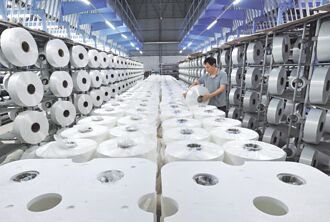 企業減負會議 陸聚焦四亂