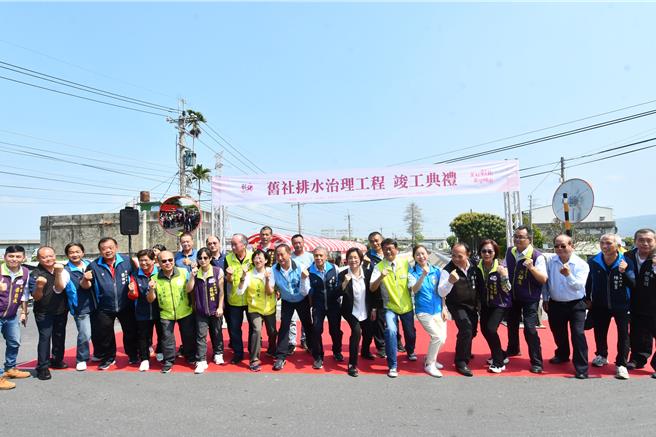 彰化縣社頭鄉舊社排水完成全線整治，縣府今（11）日在社頭鄉舊社排水太平橋舉辦竣工典禮。（葉靜美攝）