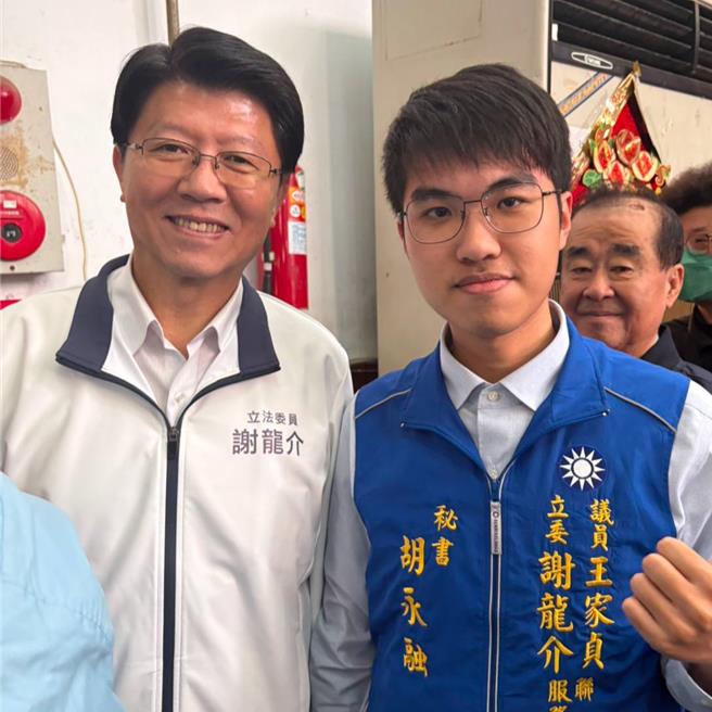 胡永融是国民党立委谢龙介及台南市议员王家贞的服务处秘书。（翻摄胡永融脸书／郭良杰台南传真）