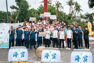 海官傳遞全大運聖火 傳承運動家精神