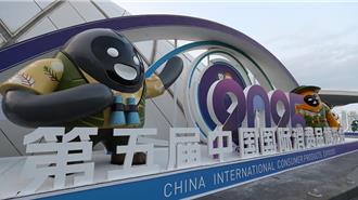 首設新消費科技展區  陸消博會13日開幕助力提振消費