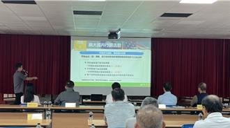 美國關稅衝擊鬼頭刀外銷 農業部次長今赴台東座談