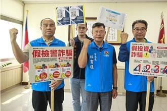 頭份警分局執行百斬計畫 一周內查獲6名車手