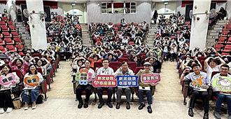 新北幼教心幸福運動啟動 「四圓四會」伴孩子快樂成長