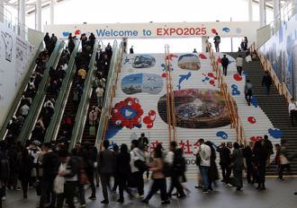 大阪世博會下午開幕 日天皇夫婦出席 1萬警力嚴陣以待