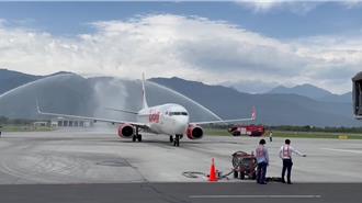 一度轉降高雄 泰航首班包機克服風阻抵台東