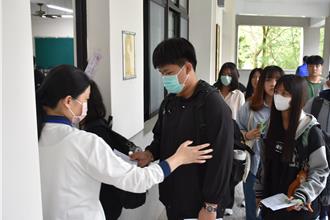 免学费还包就业！慈科大原民护理专班9成到考拚上榜